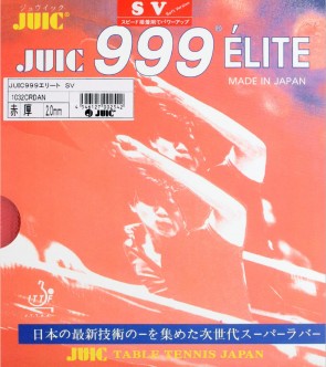 Juic 999 Elite SV